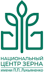 ФГБНУ «Национальный центр зерна имени П.П. Лукьяненко» ФГБНУ «Национальный центр зерна имени П.П. Лукьяненко»